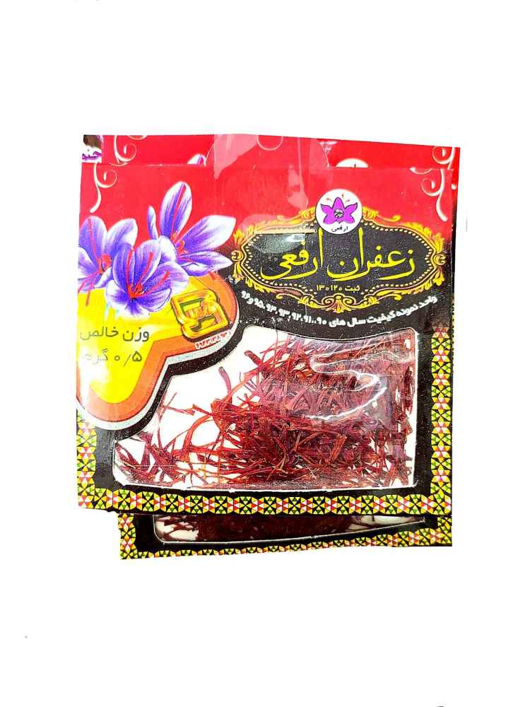 Pure Irani Zafaran |